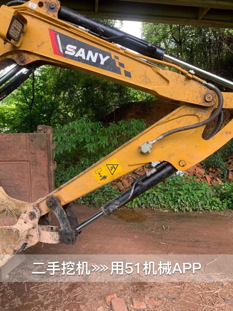 51机械